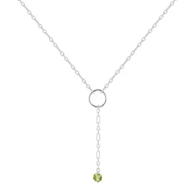 Peridot Drop Necklace